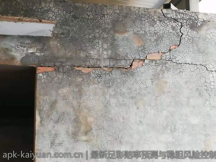 最新足彩赔率预测与稳胆风险控制技巧