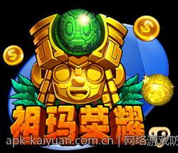 网络游戏防沉迷系统调整对运营企业的最新要求