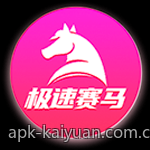 开元棋牌娱乐资讯每日热点推荐