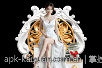 掌握竞彩足球赔率动态实现稳胆的实用指南
