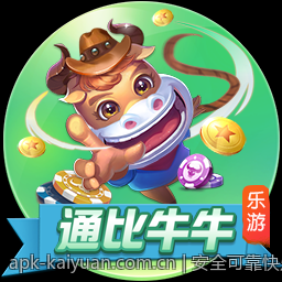 安全可靠快乐十分彩票开奖直播平台