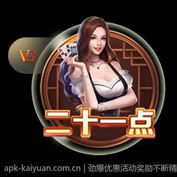 劲爆优惠活动奖励不断精彩纷呈