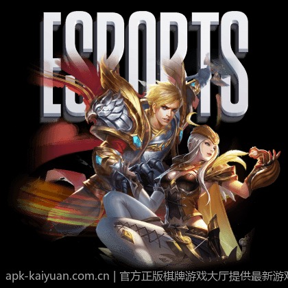 官方正版棋牌游戏大厅提供最新游戏内容免费体验