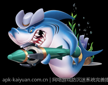 网络游戏防沉迷系统完善措施的最新政策解读