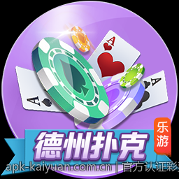 官方认证彩票平台在线购票安全指南