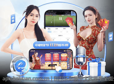 刮刮乐彩票中大奖概率全面分析