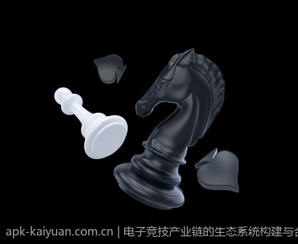 电子竞技产业链的生态系统构建与合作模式