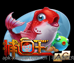 手机游戏充值官方安全渠道的选择标准与应用场景分析