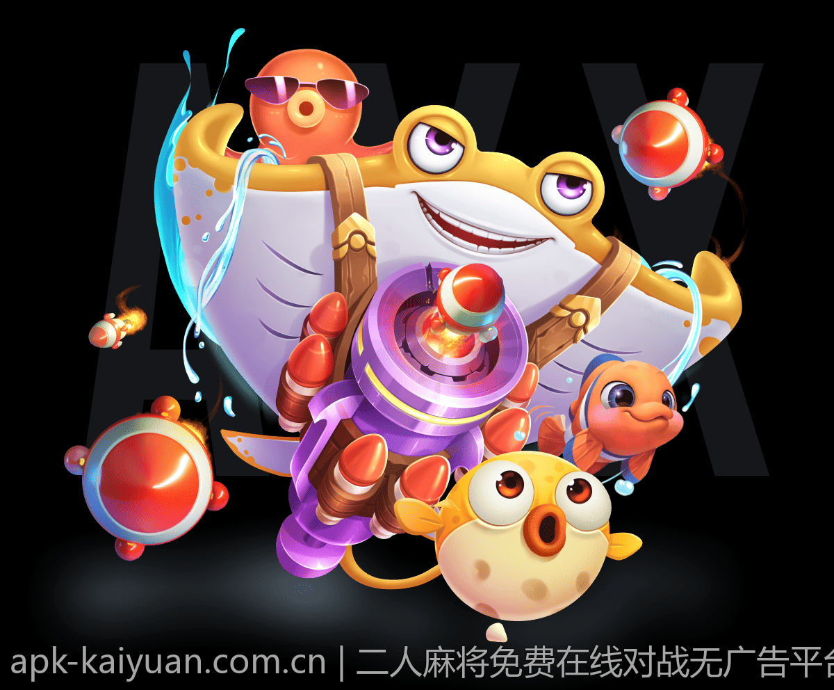 二人麻将免费在线对战无广告平台推荐