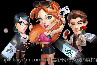 最新网络游戏热度排行榜十大游戏深度评析