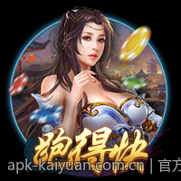 官方认可的手机在线购票平台推荐方案